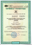 СТБ ISO 9015